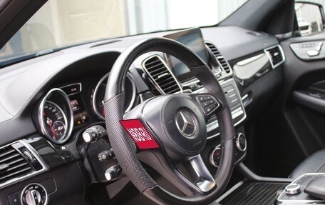 Mercedes-Benz GLS, 2016 год, 4 600 000 рублей, 11 фотография