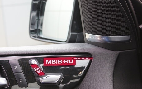 Mercedes-Benz GLS, 2016 год, 4 600 000 рублей, 8 фотография