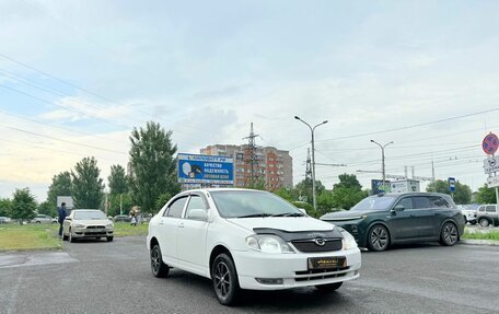 Toyota Corolla, 2000 год, 499 000 рублей, 4 фотография