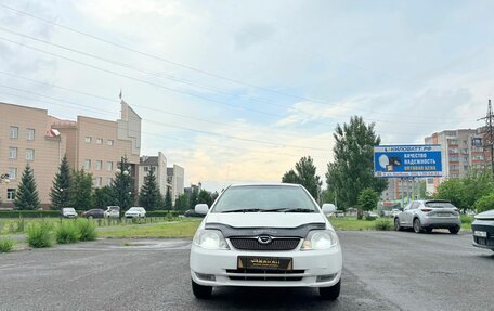 Toyota Corolla, 2000 год, 499 000 рублей, 3 фотография