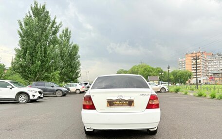 Toyota Corolla, 2000 год, 499 000 рублей, 7 фотография