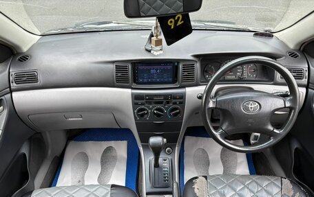 Toyota Corolla, 2000 год, 499 000 рублей, 14 фотография