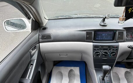 Toyota Corolla, 2000 год, 499 000 рублей, 17 фотография