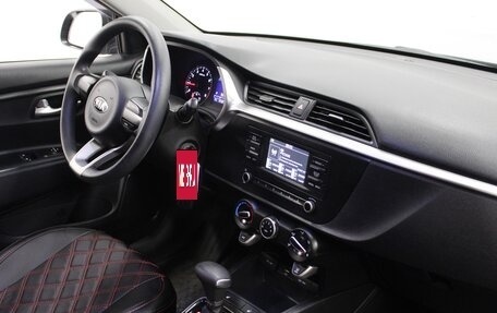 KIA Rio IV, 2020 год, 1 190 000 рублей, 7 фотография