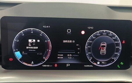 Haval H6, 2022 год, 1 650 000 рублей, 4 фотография