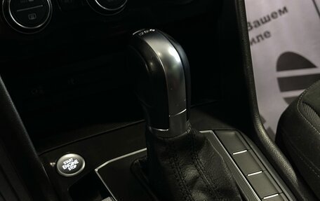 Volkswagen Tiguan II, 2017 год, 1 897 000 рублей, 15 фотография