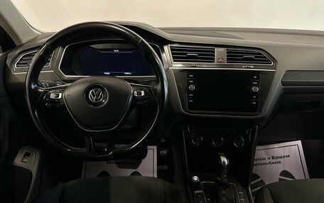 Volkswagen Tiguan II, 2017 год, 1 897 000 рублей, 6 фотография