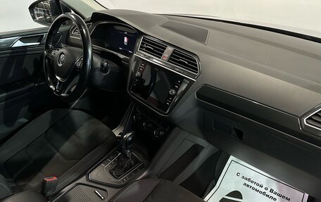Volkswagen Tiguan II, 2017 год, 1 897 000 рублей, 8 фотография