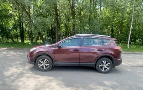 Toyota RAV4, 2016 год, 1 945 000 рублей, 20 фотография