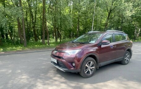 Toyota RAV4, 2016 год, 1 945 000 рублей, 19 фотография