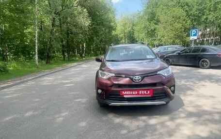 Toyota RAV4, 2016 год, 1 945 000 рублей, 18 фотография