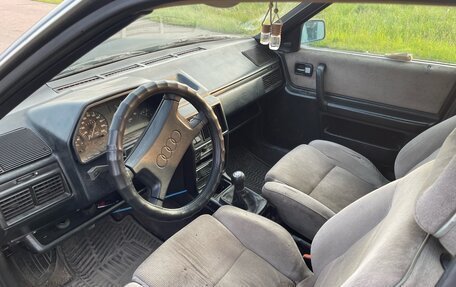 Audi 100, 1988 год, 90 000 рублей, 6 фотография
