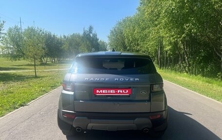 Land Rover Range Rover Evoque I, 2017 год, 2 690 000 рублей, 10 фотография
