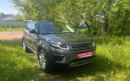 Land Rover Range Rover Evoque I, 2017 год, 2 690 000 рублей, 18 фотография