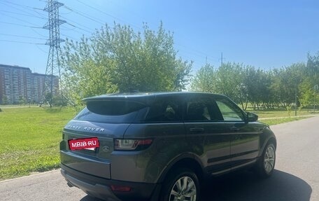 Land Rover Range Rover Evoque I, 2017 год, 2 690 000 рублей, 11 фотография