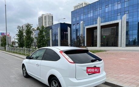 Ford Focus II рестайлинг, 2011 год, 580 000 рублей, 2 фотография