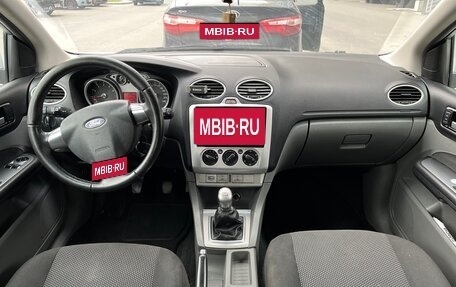 Ford Focus II рестайлинг, 2011 год, 580 000 рублей, 4 фотография