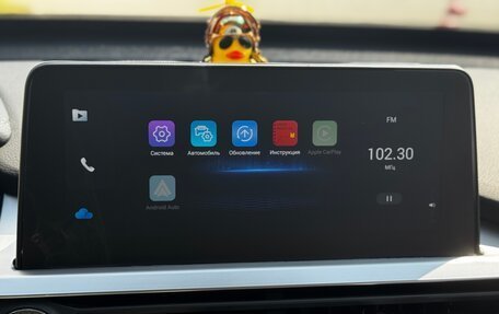 Chery Tiggo 7 Pro, 2021 год, 1 480 000 рублей, 17 фотография