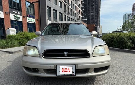 Subaru Legacy III, 1998 год, 400 000 рублей, 2 фотография