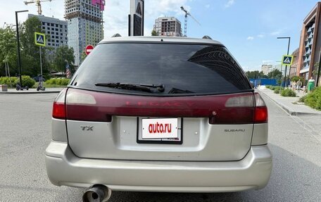 Subaru Legacy III, 1998 год, 400 000 рублей, 4 фотография
