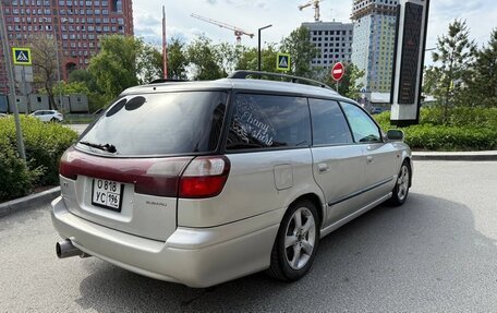 Subaru Legacy III, 1998 год, 400 000 рублей, 6 фотография