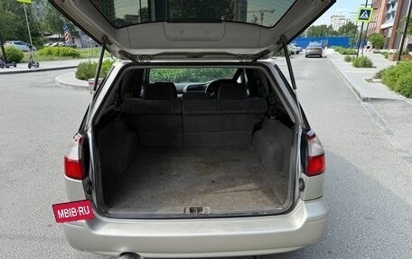Subaru Legacy III, 1998 год, 400 000 рублей, 7 фотография