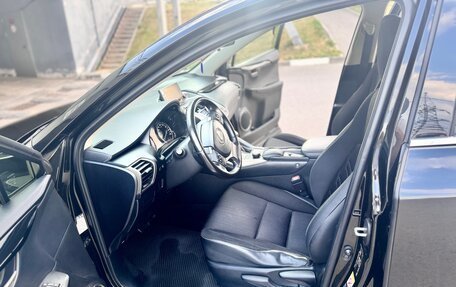 Lexus NX I, 2015 год, 3 000 000 рублей, 8 фотография