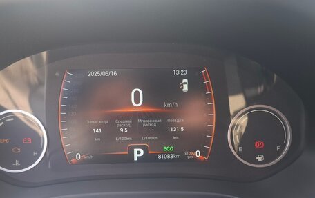 Chery Tiggo 4 I рестайлинг, 2020 год, 1 400 000 рублей, 11 фотография