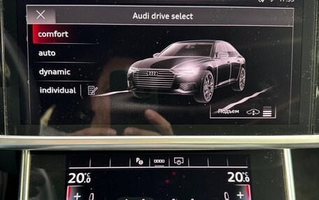 Audi A6, 2021 год, 8 000 000 рублей, 18 фотография