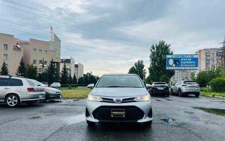 Toyota Corolla, 2019 год, 1 699 000 рублей, 3 фотография