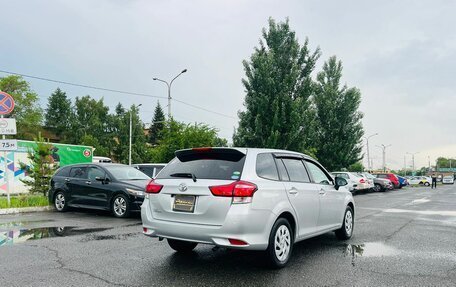 Toyota Corolla, 2019 год, 1 699 000 рублей, 6 фотография