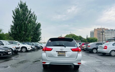 Toyota Corolla, 2019 год, 1 699 000 рублей, 7 фотография