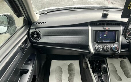 Toyota Corolla, 2019 год, 1 699 000 рублей, 18 фотография