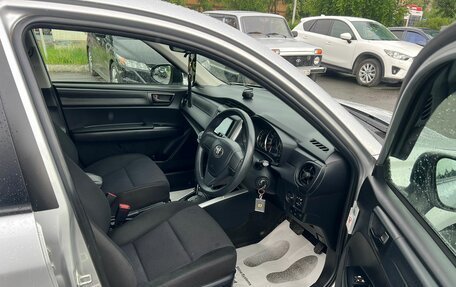 Toyota Corolla, 2019 год, 1 699 000 рублей, 14 фотография
