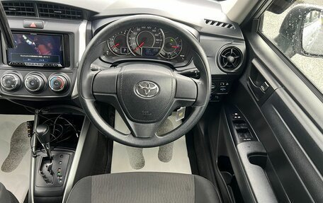 Toyota Corolla, 2019 год, 1 699 000 рублей, 19 фотография
