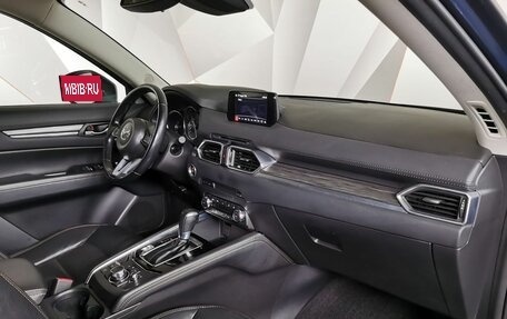 Mazda CX-5 II, 2017 год, 2 115 150 рублей, 9 фотография