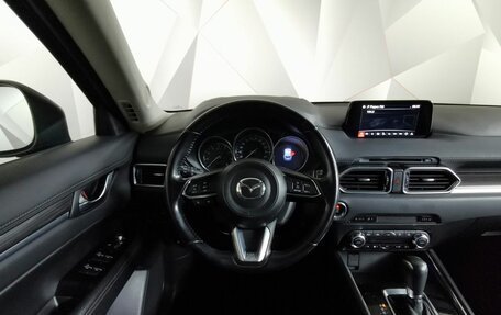 Mazda CX-5 II, 2017 год, 2 115 150 рублей, 15 фотография