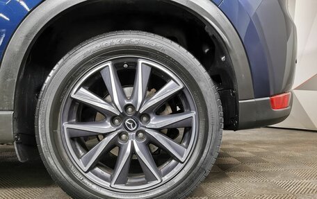 Mazda CX-5 II, 2017 год, 2 115 150 рублей, 16 фотография