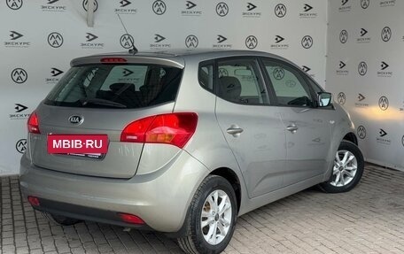 KIA Venga I, 2013 год, 890 000 рублей, 2 фотография