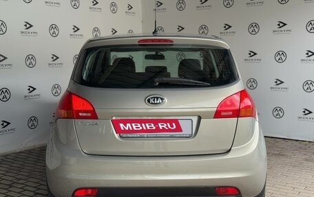 KIA Venga I, 2013 год, 890 000 рублей, 4 фотография