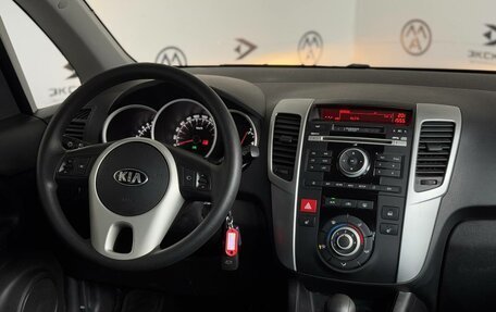 KIA Venga I, 2013 год, 890 000 рублей, 12 фотография