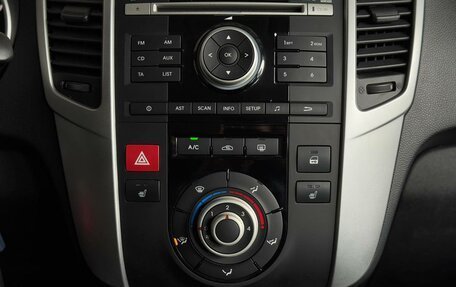 KIA Venga I, 2013 год, 890 000 рублей, 20 фотография