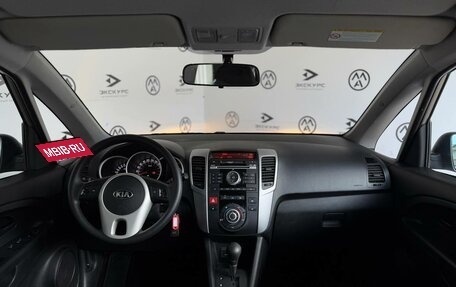 KIA Venga I, 2013 год, 890 000 рублей, 11 фотография