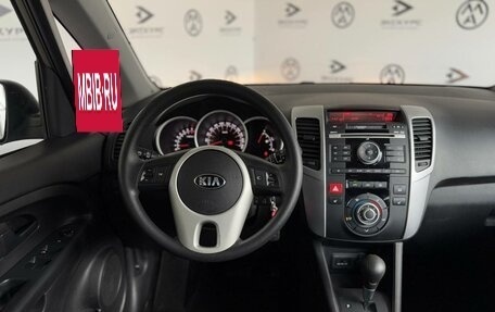 KIA Venga I, 2013 год, 890 000 рублей, 13 фотография
