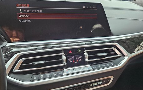 BMW X7, 2022 год, 7 810 000 рублей, 6 фотография