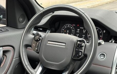 Land Rover Discovery Sport I рестайлинг, 2021 год, 2 640 000 рублей, 12 фотография