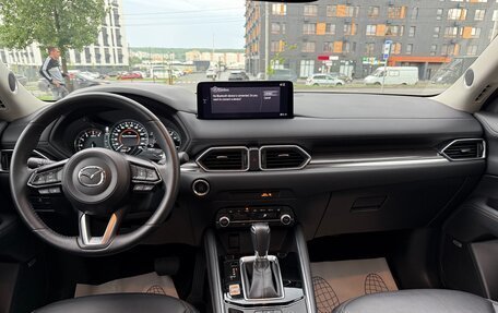 Mazda CX-5 II, 2023 год, 2 750 000 рублей, 14 фотография