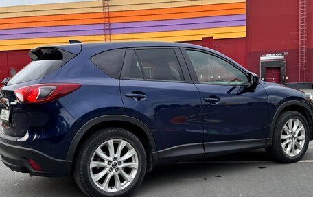 Mazda CX-5 II, 2013 год, 1 650 000 рублей, 5 фотография