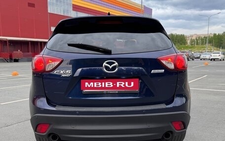 Mazda CX-5 II, 2013 год, 1 650 000 рублей, 4 фотография