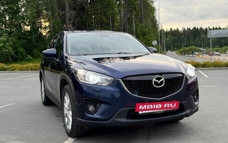 Mazda CX-5 II, 2013 год, 1 650 000 рублей, 6 фотография
